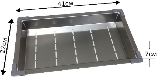 Поддон на кухонную мойку ZorG MASTER ZM 03