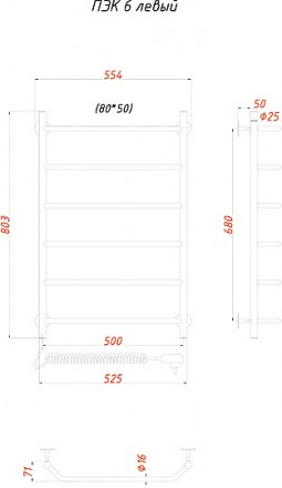 полотенцесушитель электрический тругор пэк 6 80x50, l