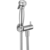 Cisal CISAL Shower Гигиенический душ со шлангом 120 см,вывод с держателем и запорный вентиль, цвет: хром