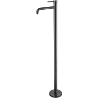 Смеситель напольный для раковины Abber Wasser Kreis AF8140NG никель