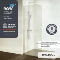Душевая перегородка RGW Walk In WA-002W 120 35100212-15 профиль белый, стекло прозрачное