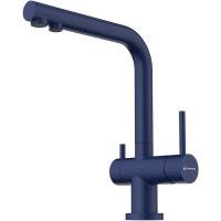 Смеситель для кухни с подключением к фильтру Omoikiri Nagano-IB 4994433, indigo blue