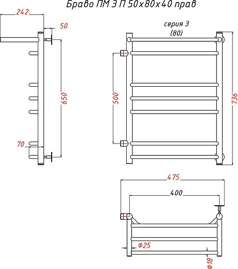 полотенцесушитель водяной тругор лц браво пм 3 п l 50x80x40, с полкой