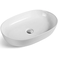 Раковина накладная Vincea VBS-113 60х41.5 см, белая