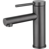 Смеситель для раковины Abber Emotion AF8810NG никель