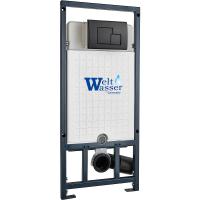 Инсталляция для унитазов WeltWasser WW INS MARBERG 507 SE MT-BL с квадратной кнопкой черная