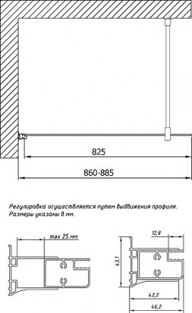 душевая перегородка vegas glass eaf 86 05 02 профиль бронза, стекло шиншилла
