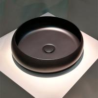 Раковина-чаша 45 cм Bette Craft A241-400 PW цвет: черный матовый