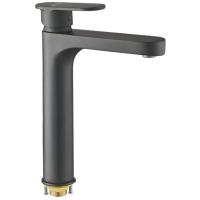 Смеситель для раковины Shevanik S8711H