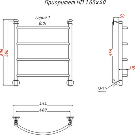 полотенцесушитель водяной тругор лц приоритет нп 1 60x40