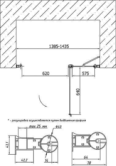 дверь для душевой кабины в нишу vegas glass ep-f-1 0140 01 10 профиль белый, стекло сатин