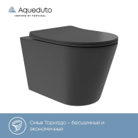 Унитаз подвесной Aqueduto CONE Plus CONT0240 безободковый, Tornado, с сиденьем микролифт, черный матовый