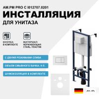 Система инсталляции для унитазов AM.PM ProC I012707.0201 с кнопкой смыва ProC S, белая глянцевая