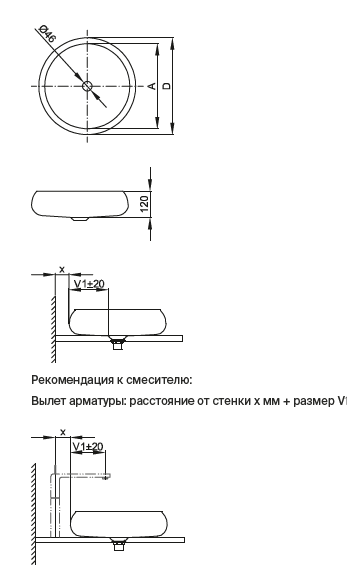 раковина-чаша 45 cм bette craft a241-400 pw цвет: черный матовый
