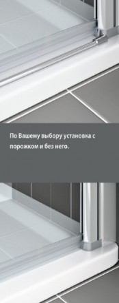 душевой уголок kermi cada xs ck 1wr 07020 vpk 70х80 см r
