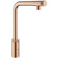 Смеситель для кухни Grohe Minta SmartControl 31613DA0 Теплый закат глянец