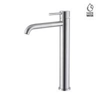 Смеситель Newform X-STEEL 316 69615X.50.050 для раковины на 1 отв., высокий, без донного клапана, излив 19 см., INOX