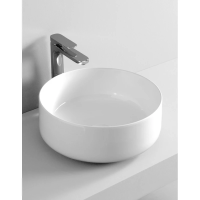Раковина накладная 42 см ArtCeram Cognac COL001 01 00, белая