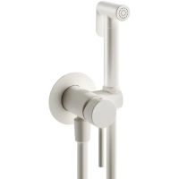 Гигиенический душ Plumberia Selection IXO XO2000BO со смесителем, белый матовый