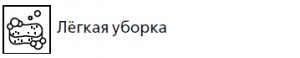 559_limpieza_sencilla.jpg 559_limpieza_sencilla.jpg