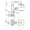 душевая система 250 мм grohe new tempesta cosmopolitan system 26670000