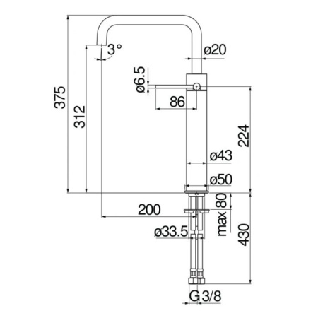 смеситель для раковины nobili velis ve125158/3cr chrome