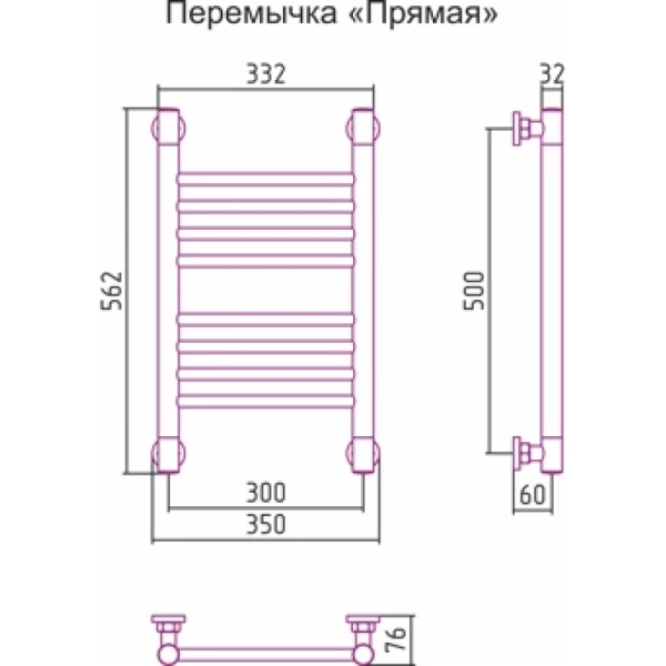 водяной полотенцесушитель сунержа богема прямая 500х300 хром