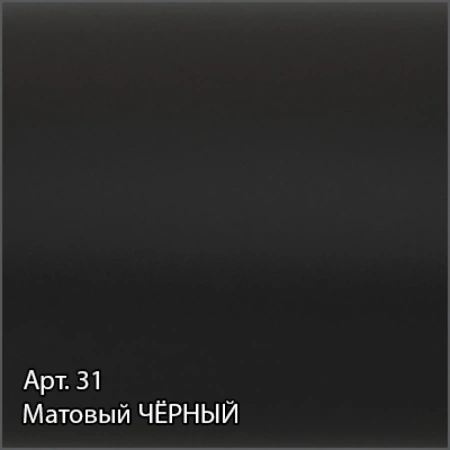 полотенцесушитель электрический 1200x600 черный матовый мэм правый, перемычка прямая сунержа богема 3,0 31-5805-1260