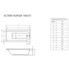 акриловая ванна excellent actima aurum 150x70 waac.aur15lux.cr с гидромассажем
