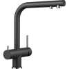 Смеситель Blanco Fontas-S II Silgranit 525200 для кухни, с подключением к фильтру, цвет антрацит
