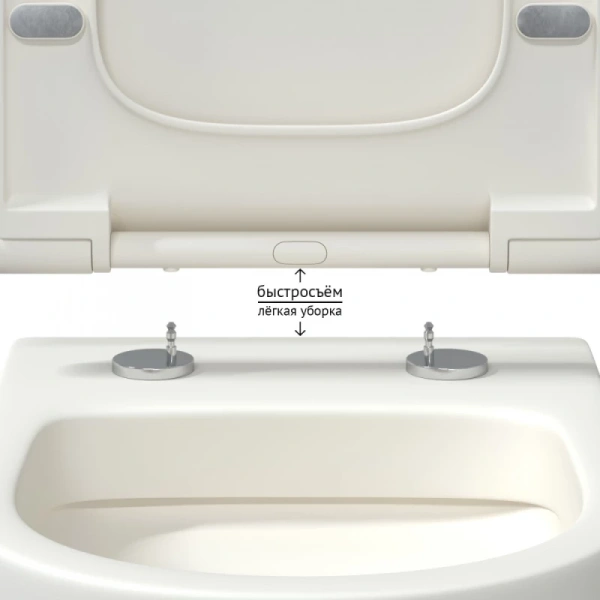 унитаз подвесной berges ego xl 082228 безободковый, с сиденьем микролифт, белый матовый
