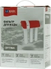 смеситель для кухни lemark ursus lm7261bl086 черный, с фильтром optima