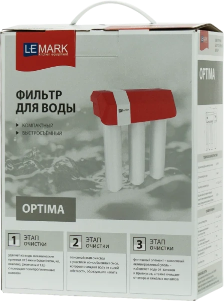 смеситель для кухни lemark comfort lm3074c086 с гибким изливом, хром, черный, с фильтром optima