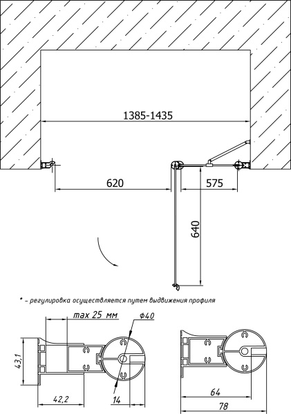 дверь для душевой кабины в нишу vegas glass ep-f-1 140 07 10 профиль матовый хром, стекло сатин