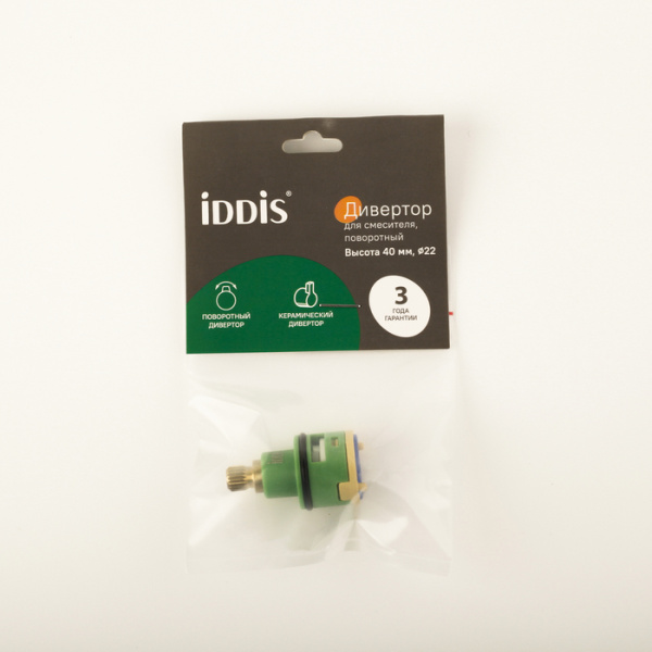 дивертор для смесителя iddis 997pc140sm пластик, керамика, h=40 мм, d=22 мм.