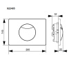 кнопка для инсталляции villeroy & boch viconnect 92248561 цвет хром глянцевый