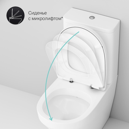 унитаз компакт am.pm inspire ck50c1704w с гигиеническим душем и ершиком с бачком и сиденьем микролифт