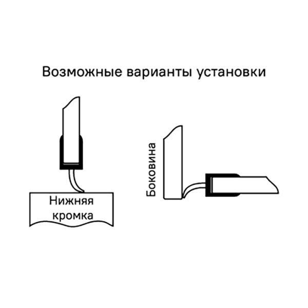 уплотнители iddis 965s6t04dz для душевой кабины t-образные пвх, стекло 5-6 мм, 2 шт
