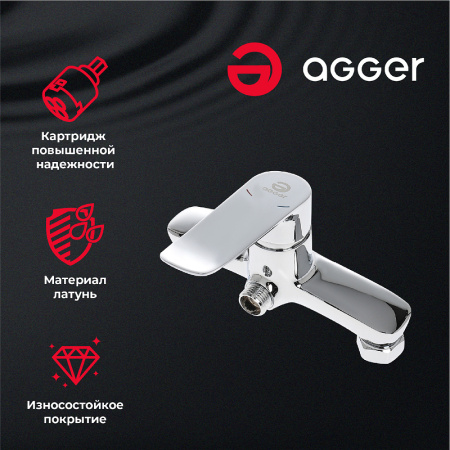 душевая система agger a2595200 цвет хром