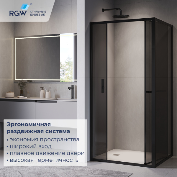 душевой уголок с открытием двери вовнутрь rgw le-45-b 1200x1000