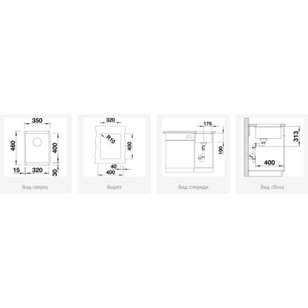 кухонная мойка blanco subline 320-u 523406 цвет антрацит