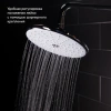 душевая стойка iddis edifice edisb3fi06