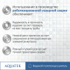 водяной полотенцесушитель aquatek сириус п10 500x800 aq dp1080ch хром