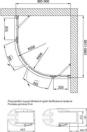 душевой уголок vegas glass afs-fux 110*90 05 01 профиль бронза, стекло прозрачное
