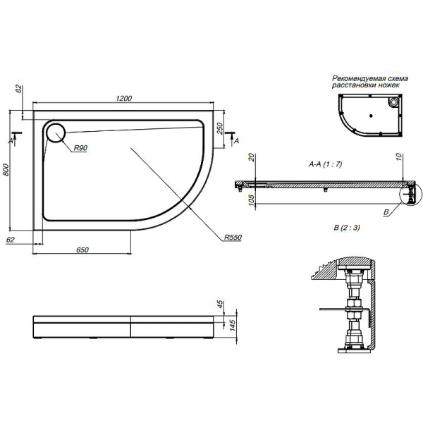 душевой поддон am.pm like 120×80 l w83t-302l120w
