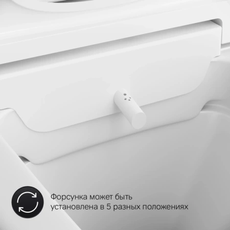унитаз-биде am.pm inspire v2.0 ccc50a1700sc подвесной, безободковый, с сиденьем микролифт, белый