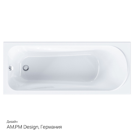 акриловая ванна am.pm sense 170x70 w76a-170-070w-a