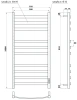 полотенцесушитель point антея pn17850w электрический, 50x100 см, белый
