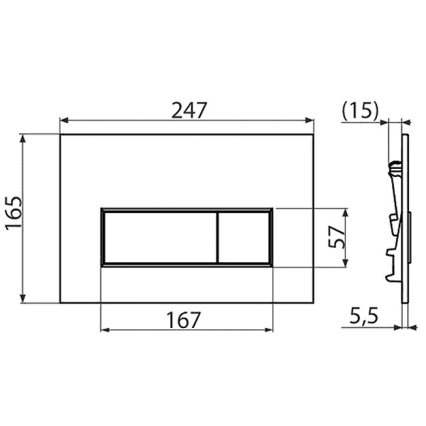 кнопка для инсталляции alcaplast thin m576 цвет белый матовый