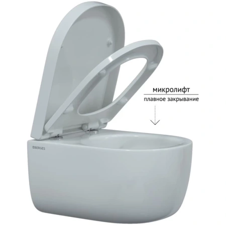 унитаз berges ego xl rimless 082124 подвесной с сиденьем микролифт